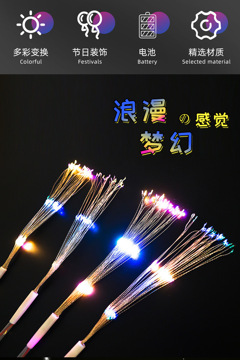 4af55df5-e25f-4972-a590-ff3bc7e1c63e.jpe