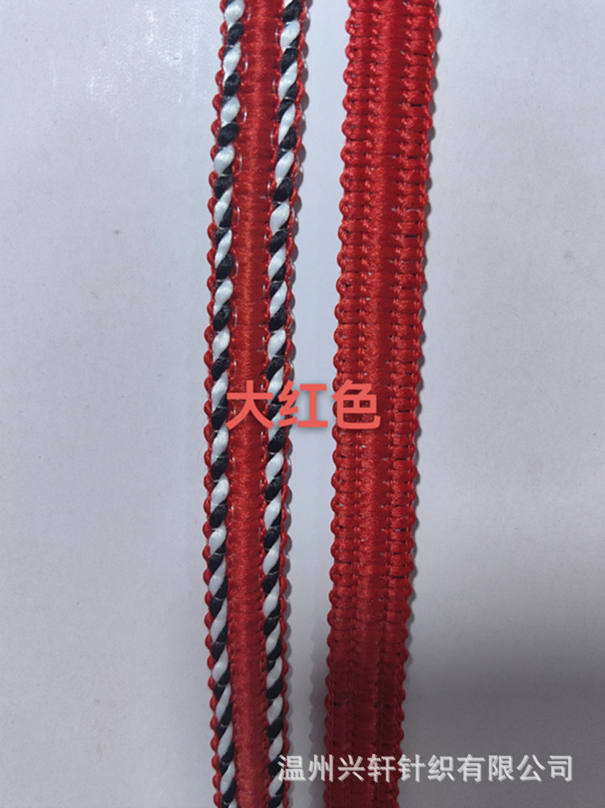 微信图片_20230722214404