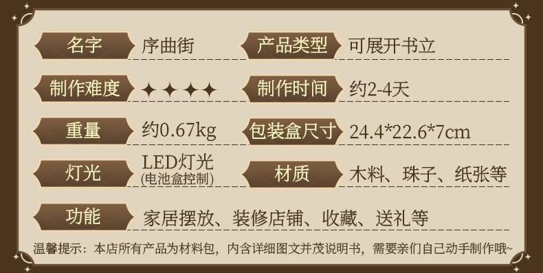 tc24-阿里_13.jpg