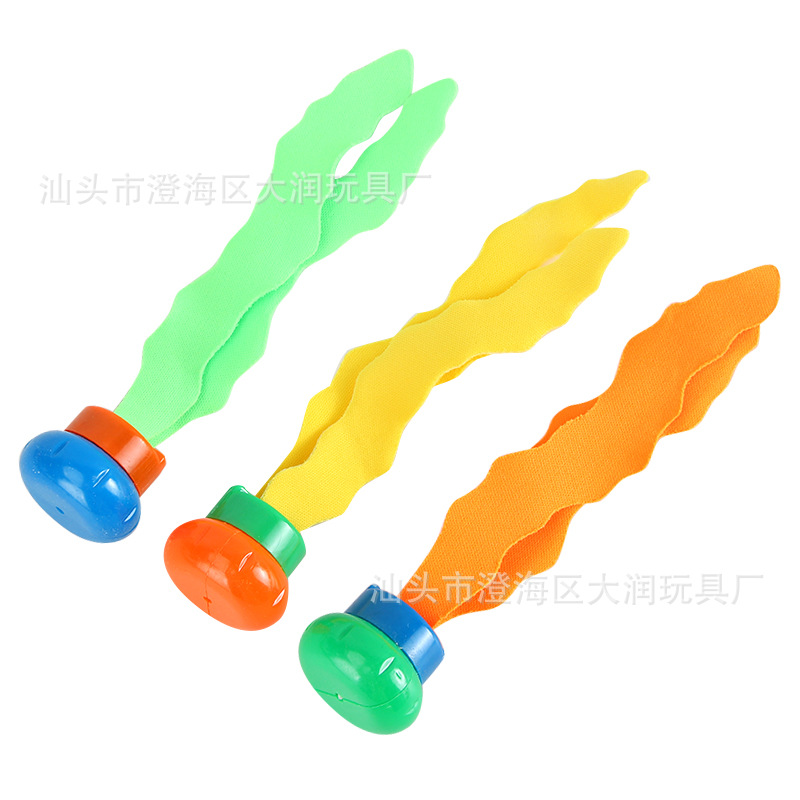 98-潜水草(硬胶）-56g