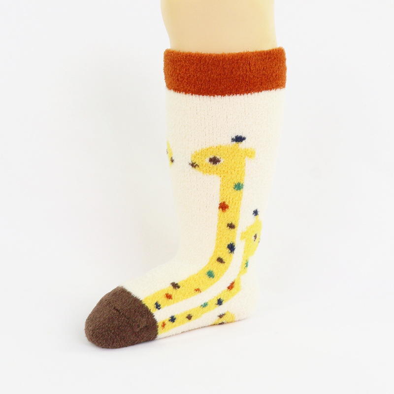 六指鼠950B-25男 (19)