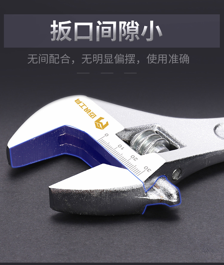 普通扳手_06
