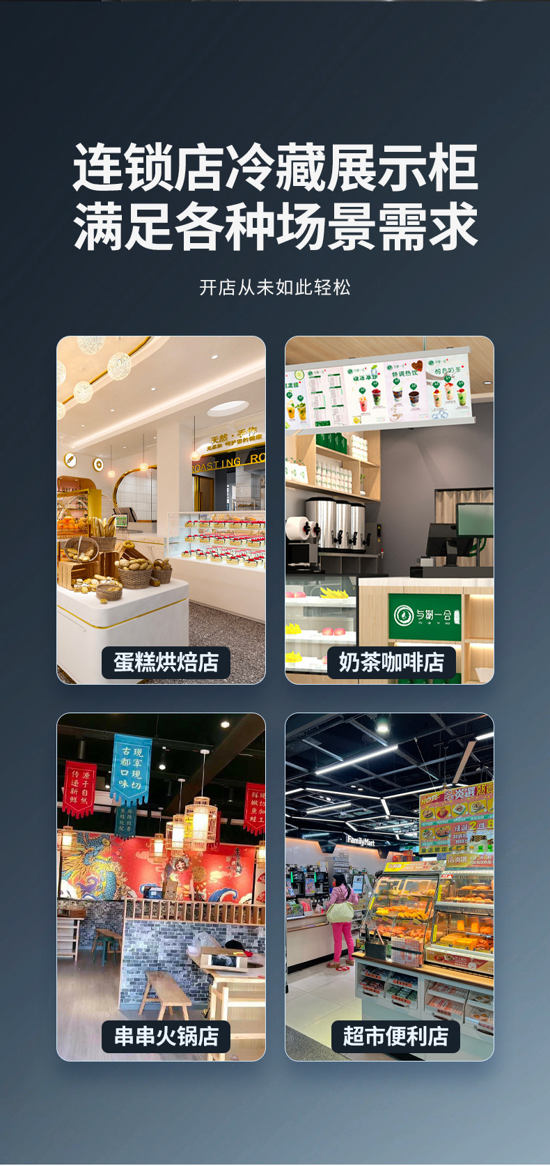 详情-11.jpg