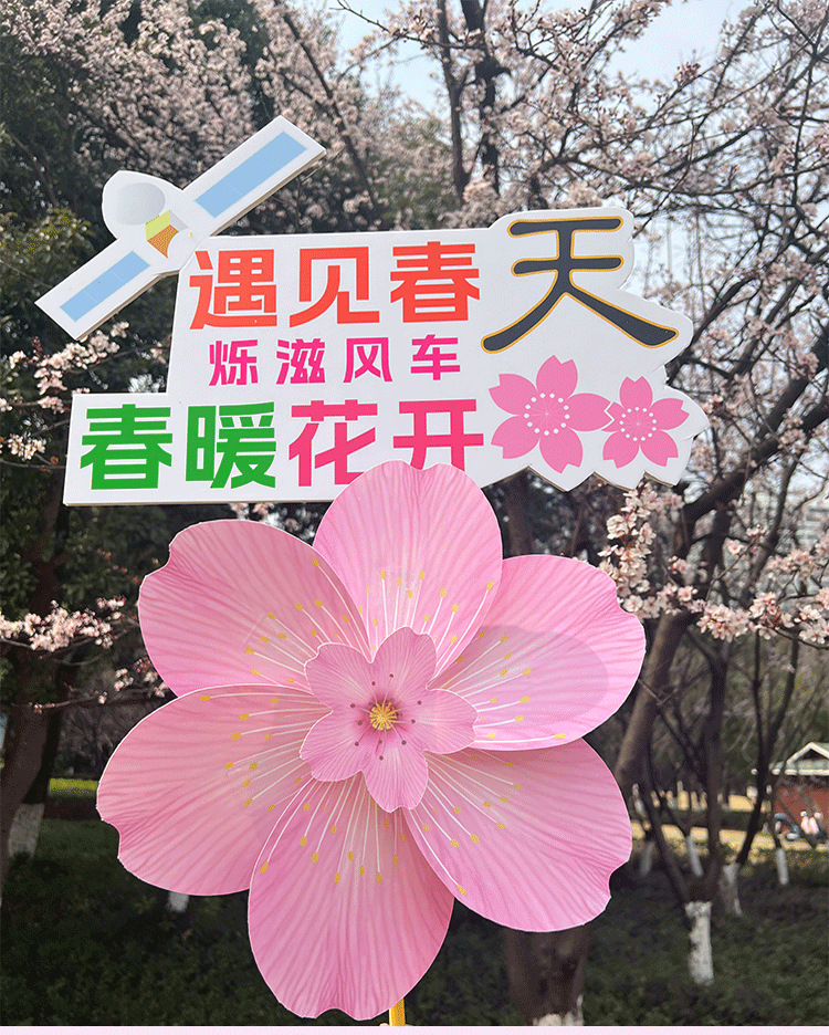 9e721304-07d1-420c-9a3d-4f3730a0b9d9.png