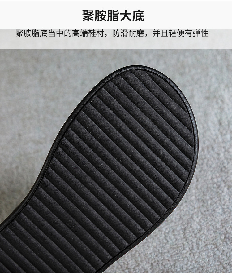 详情