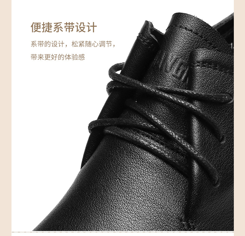 13DLA11197-天猫京东详情_11.jpg