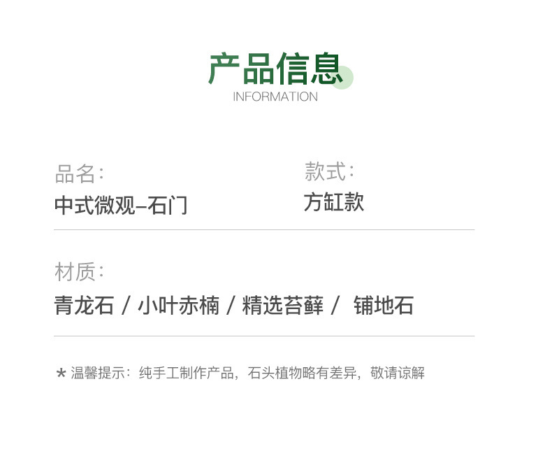 7cb3c5a4-b9ff-4efa-b3d4-7762c90fe029.jpe