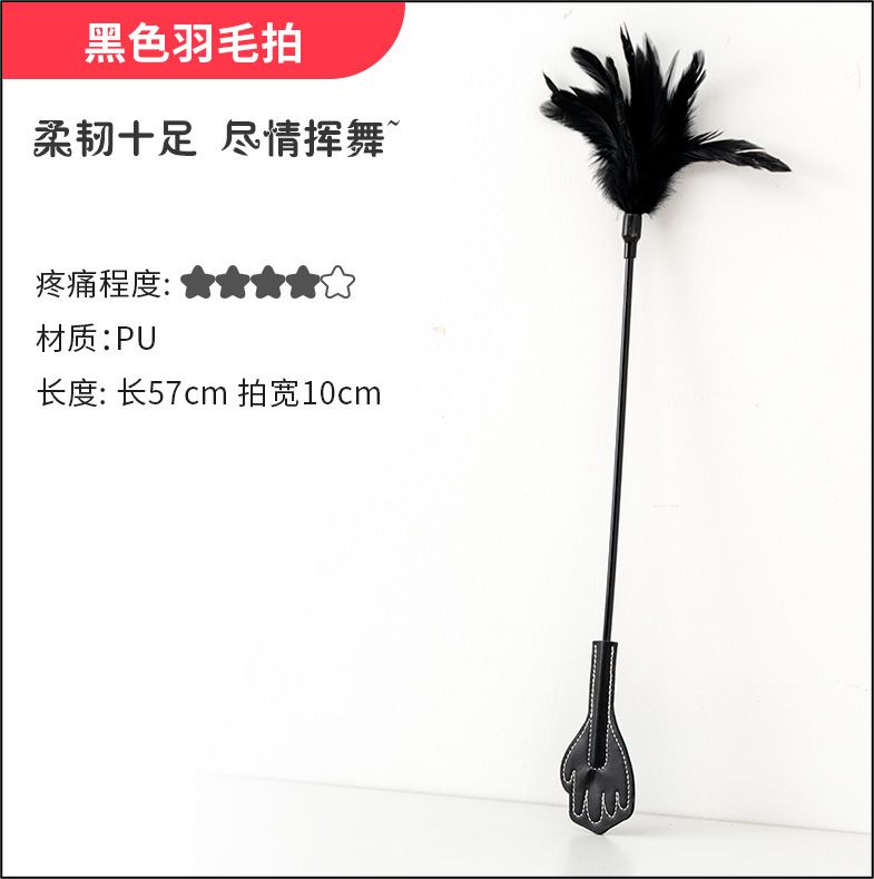 /O1CN010Bo8p427N7v3UzaKq_!!2539407784-0-cib.jpg?__r__=1712044222603