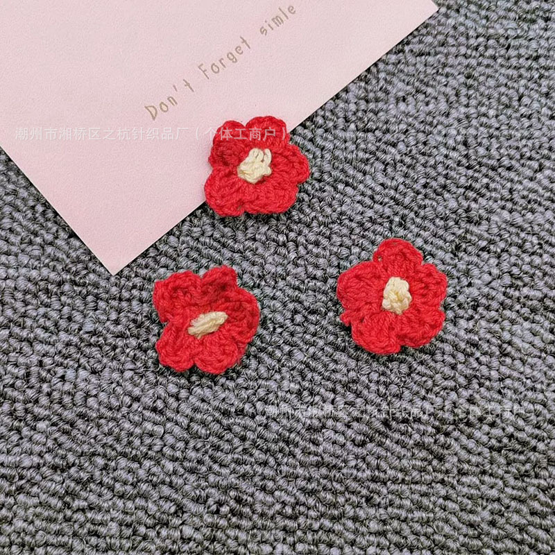 O1CN01OpDvWp1vII4X7iIAu_!!2838