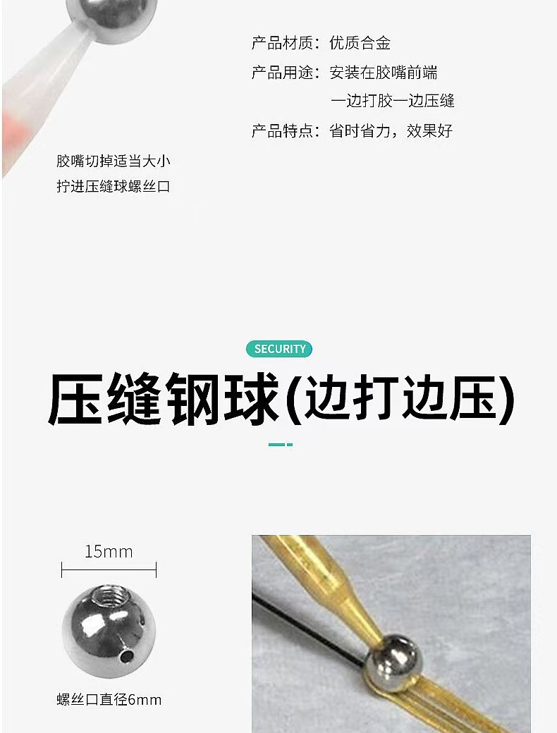 微信图片_20250507163231_307