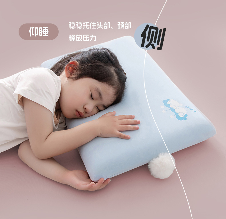 蓝色_13.jpg
