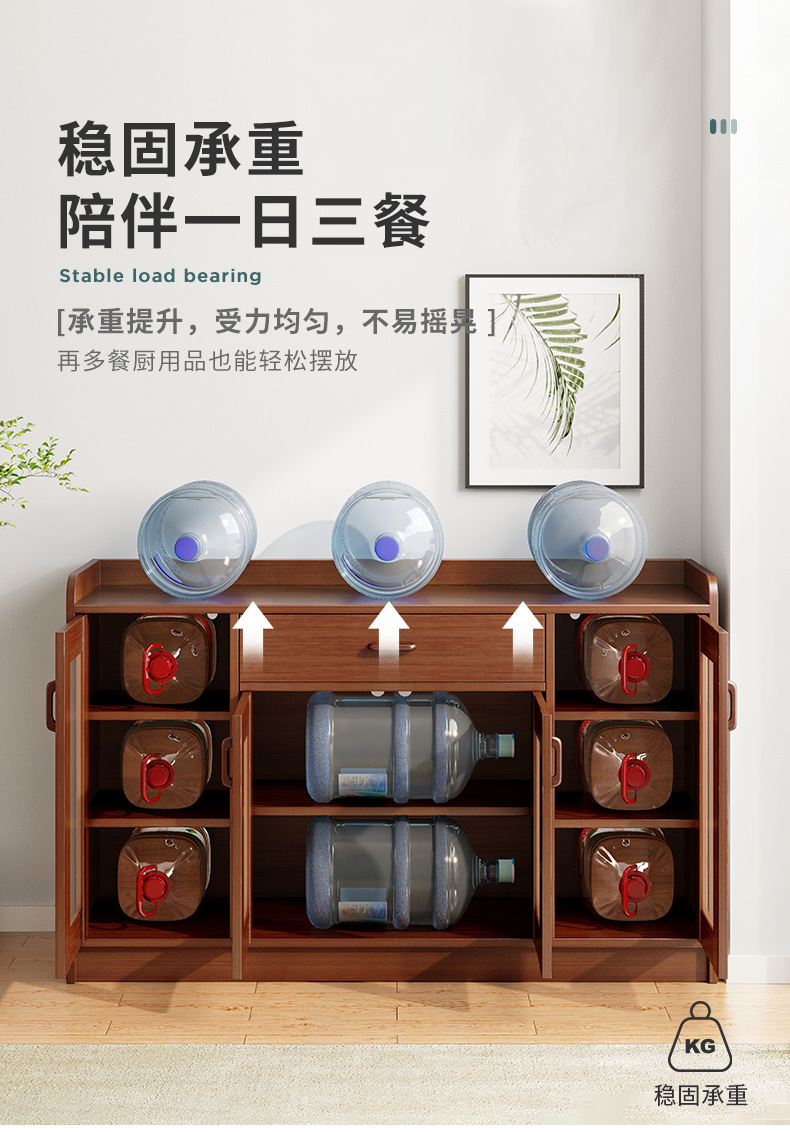 详情-13.jpg