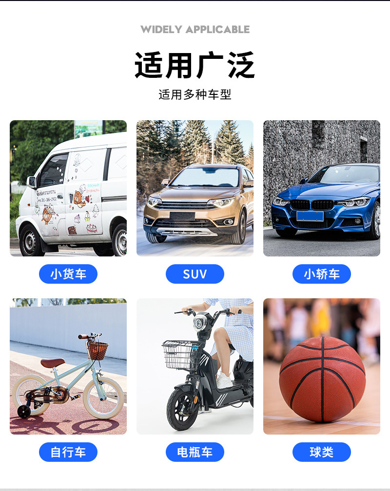 卡普详情_08