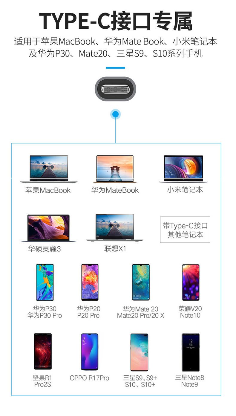 详情页_08