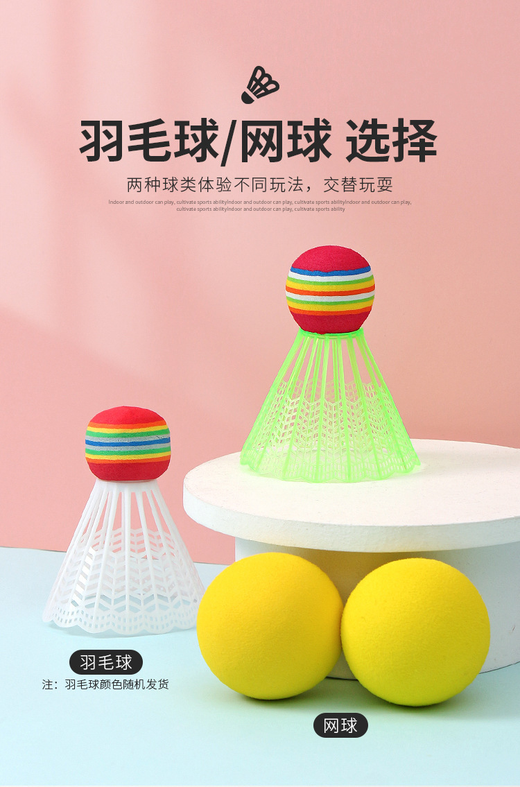 详情页_07.jpg