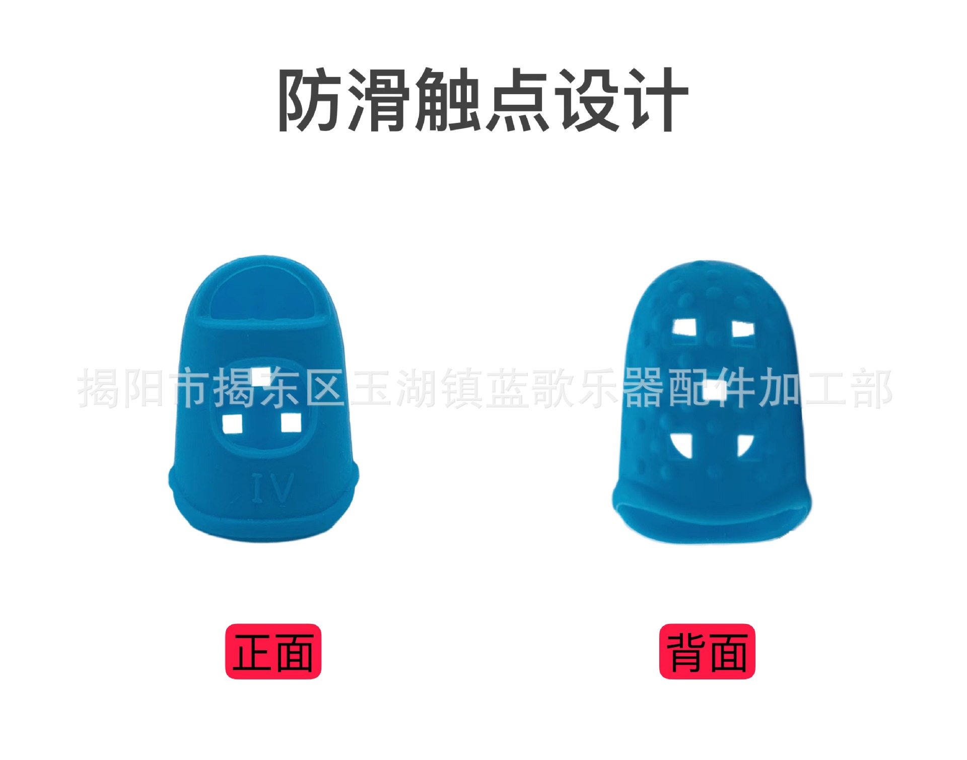 微信图片_20220702042327