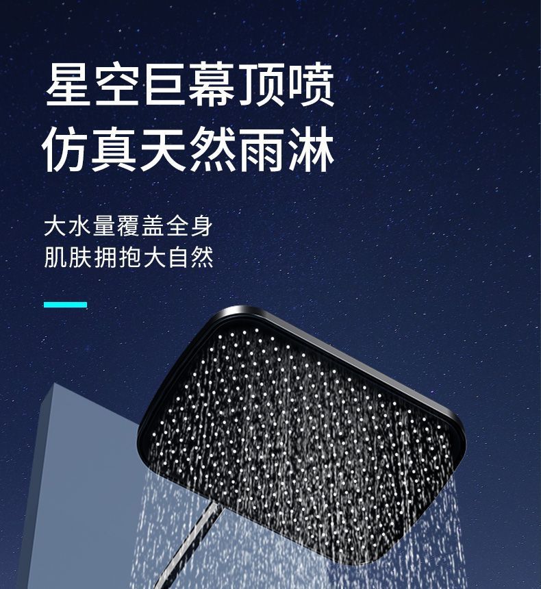 5509c461-0454-4f1d-bf1f-8685c8934789.jpe