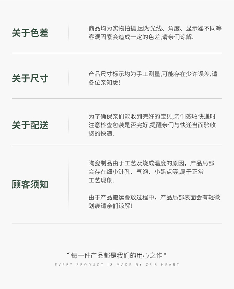 1a89aff4-2f09-4b69-846e-c9ca3988f7c0.jpe