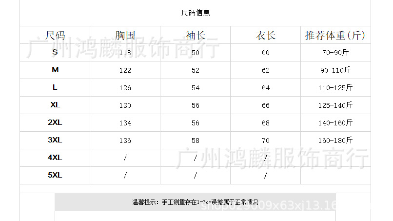 微信图片_20221121015922