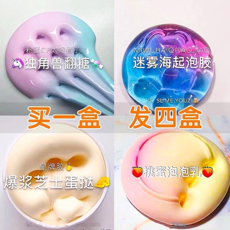 ec236dbb-4e4b-49af-bcfa-7c7720a1742b.jpe