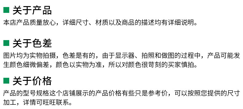 木浆棉详情_13
