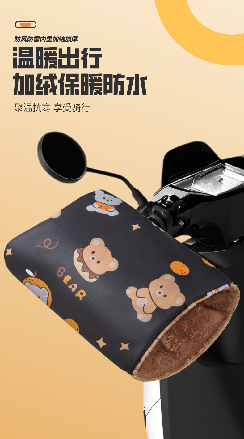 58fbc8c1-5365-4e31-b43f-80fec1146818.jpe