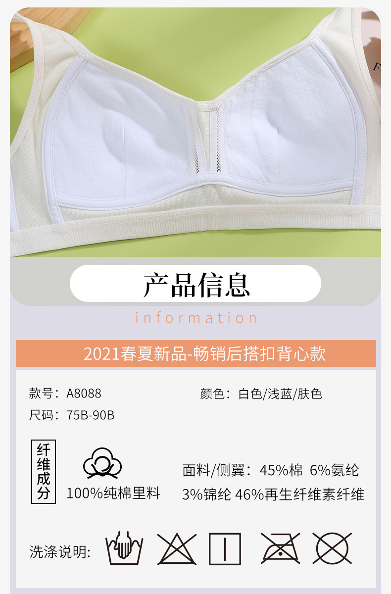 详情_08.jpg