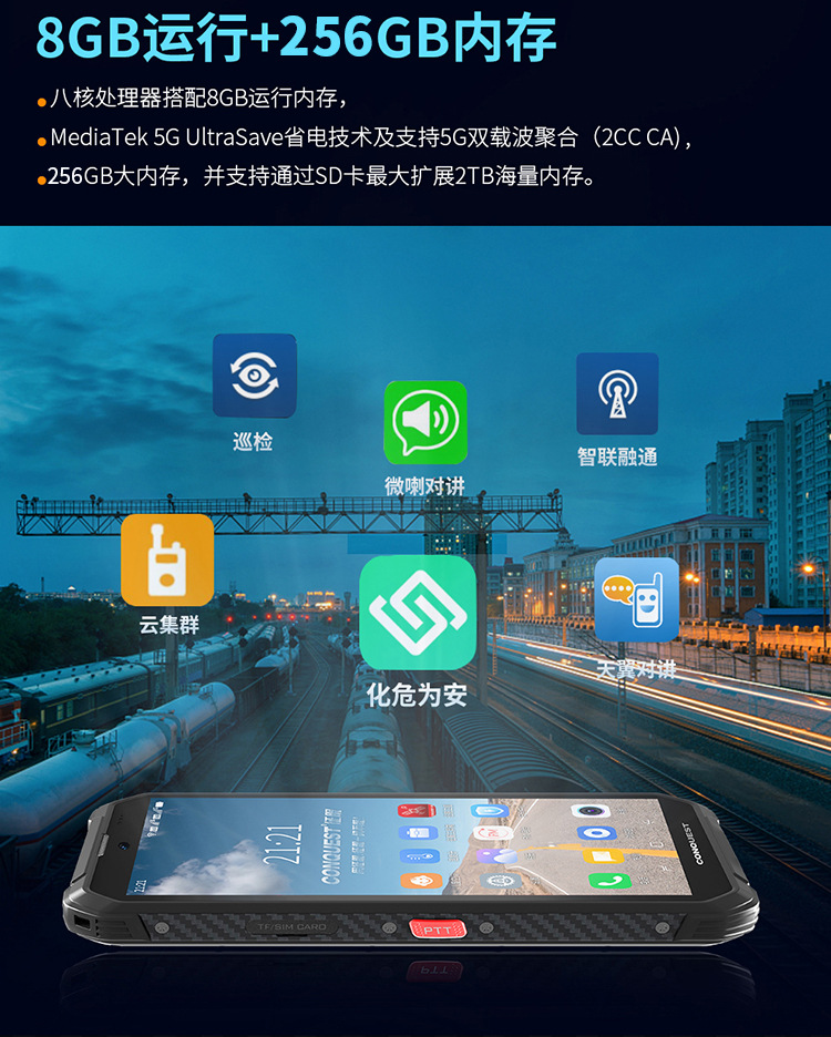 详情页_07