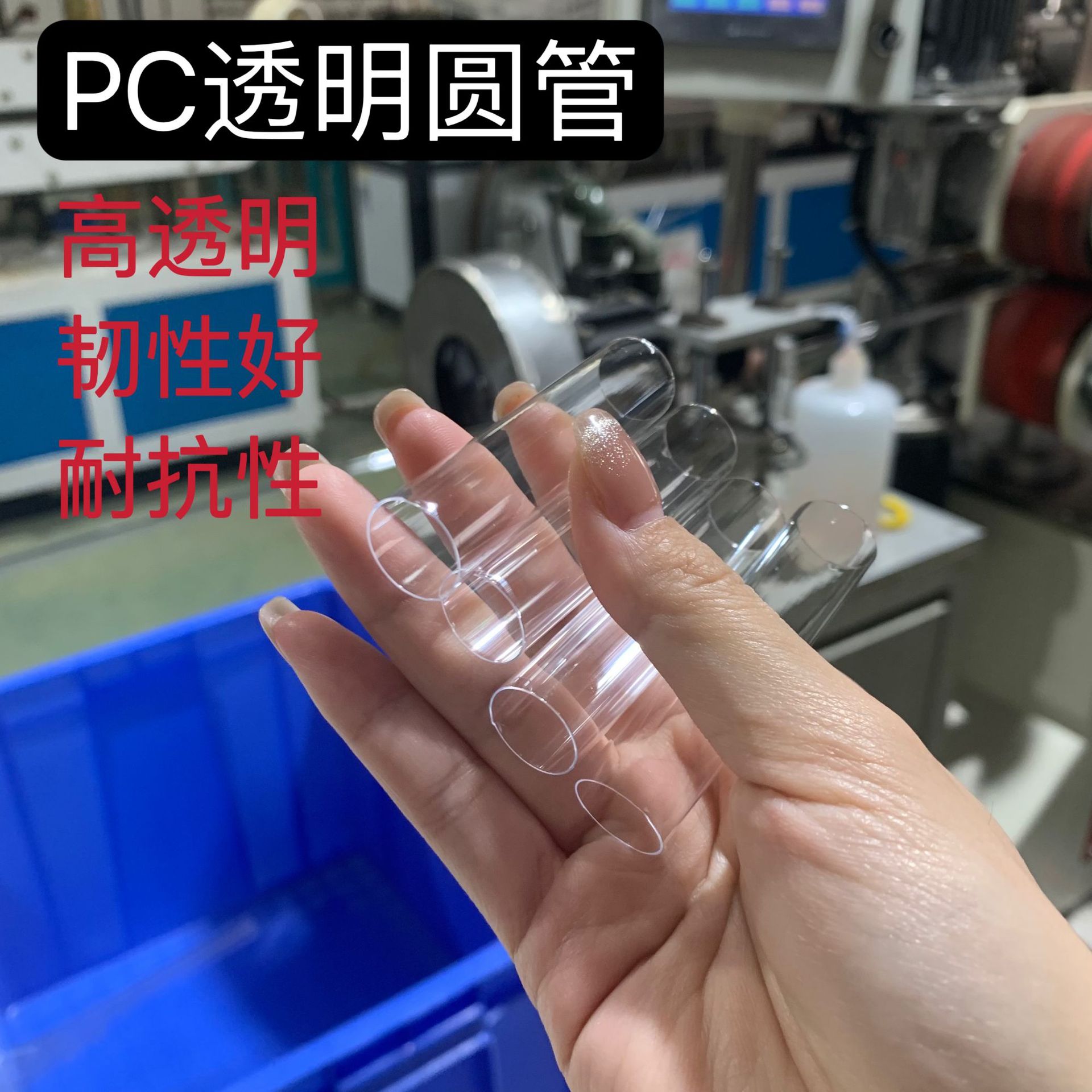 ee88075dc69c8eac2a5b56769fcfd4