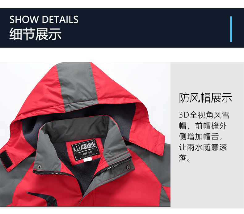 9410342500_136708227