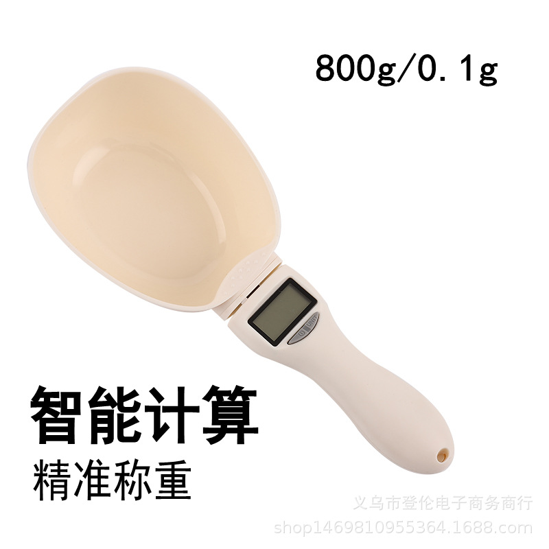 大头勺