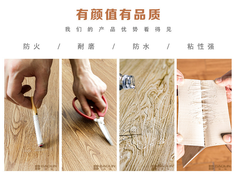 详情_06.jpg?x-oss-process=image/format,png