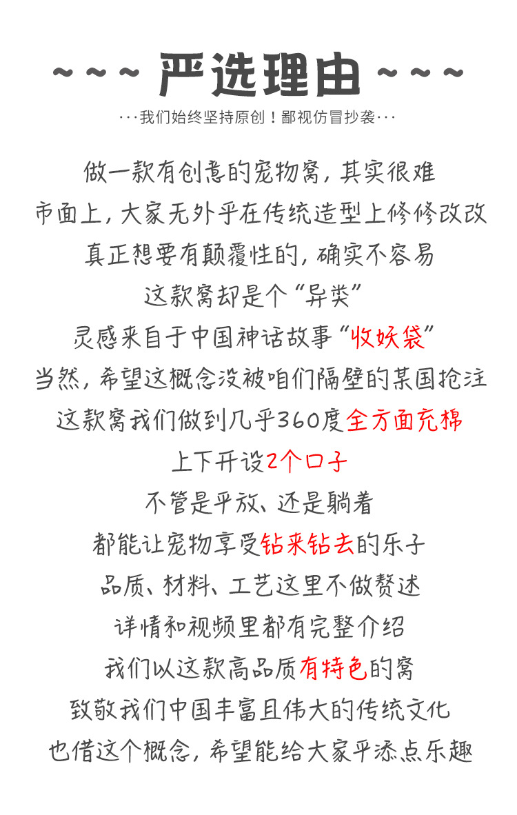 详情图片_01.jpg