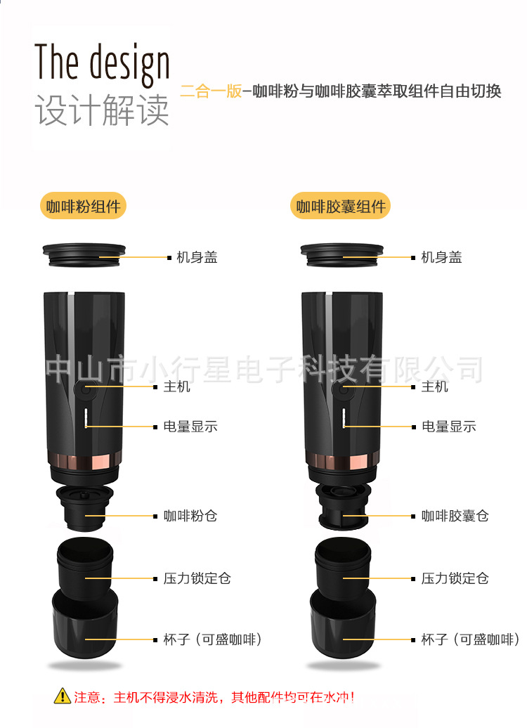 详情_09
