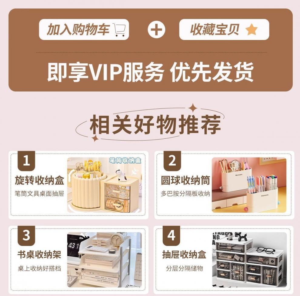 deef447f-d67a-466b-b00e-6137af80c5eb.jpe