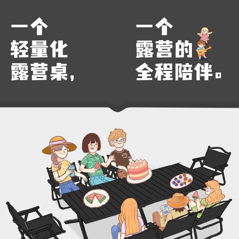 7bc1a606-e688-459c-b523-4ed21a54bb6f.jpe