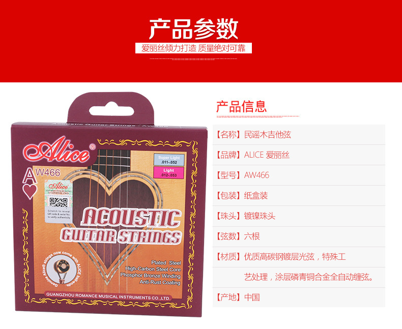 详情-10.jpg