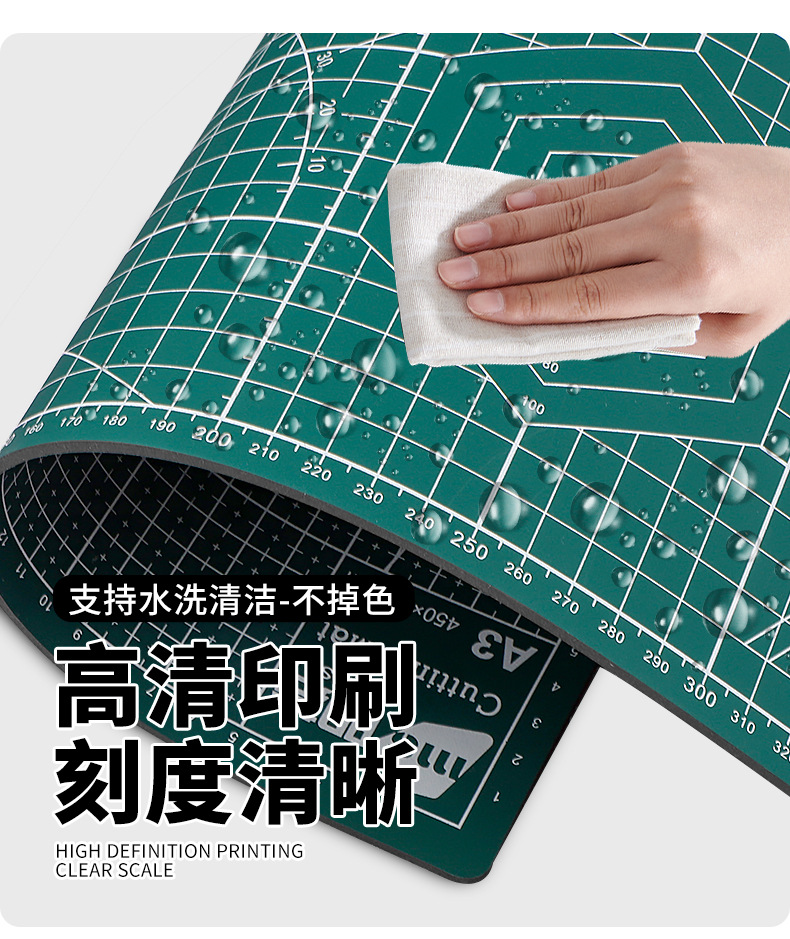 详情页_08.jpg