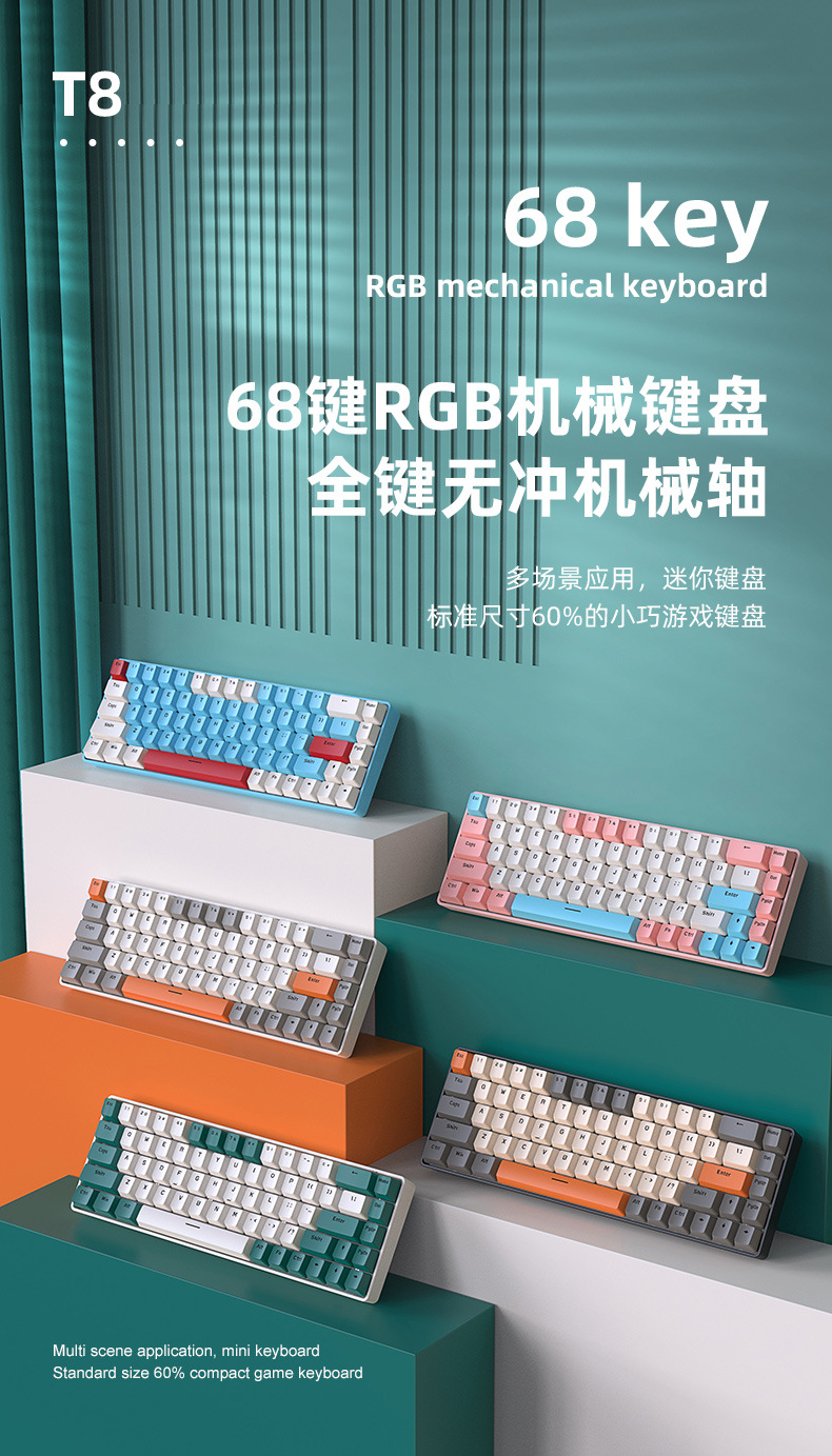 T8详情页_01