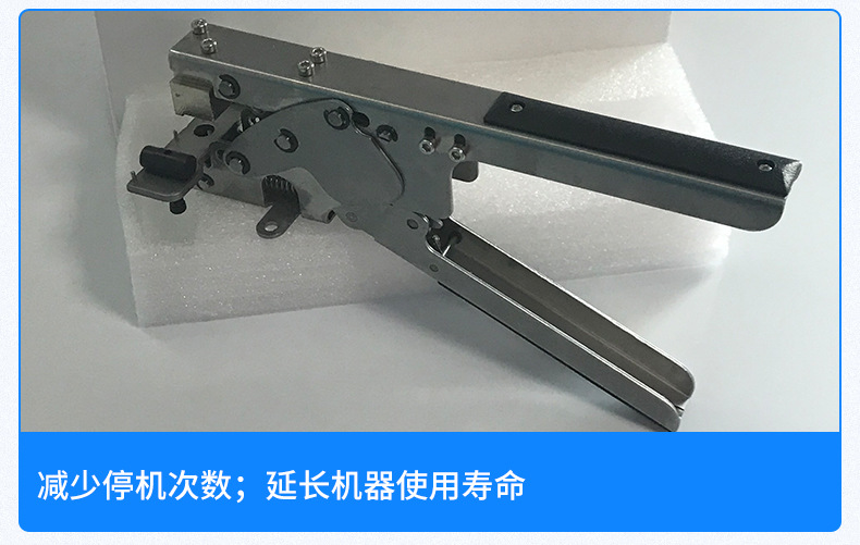 一电通详情页2_14