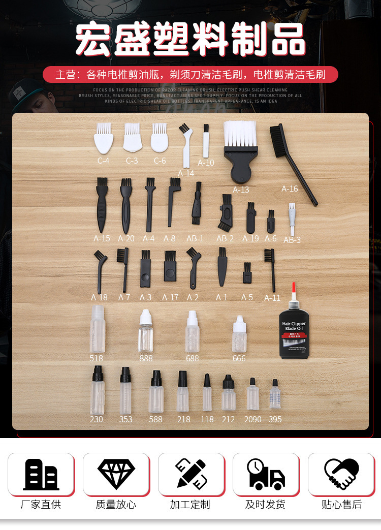 微信图片_20220906160930(3)