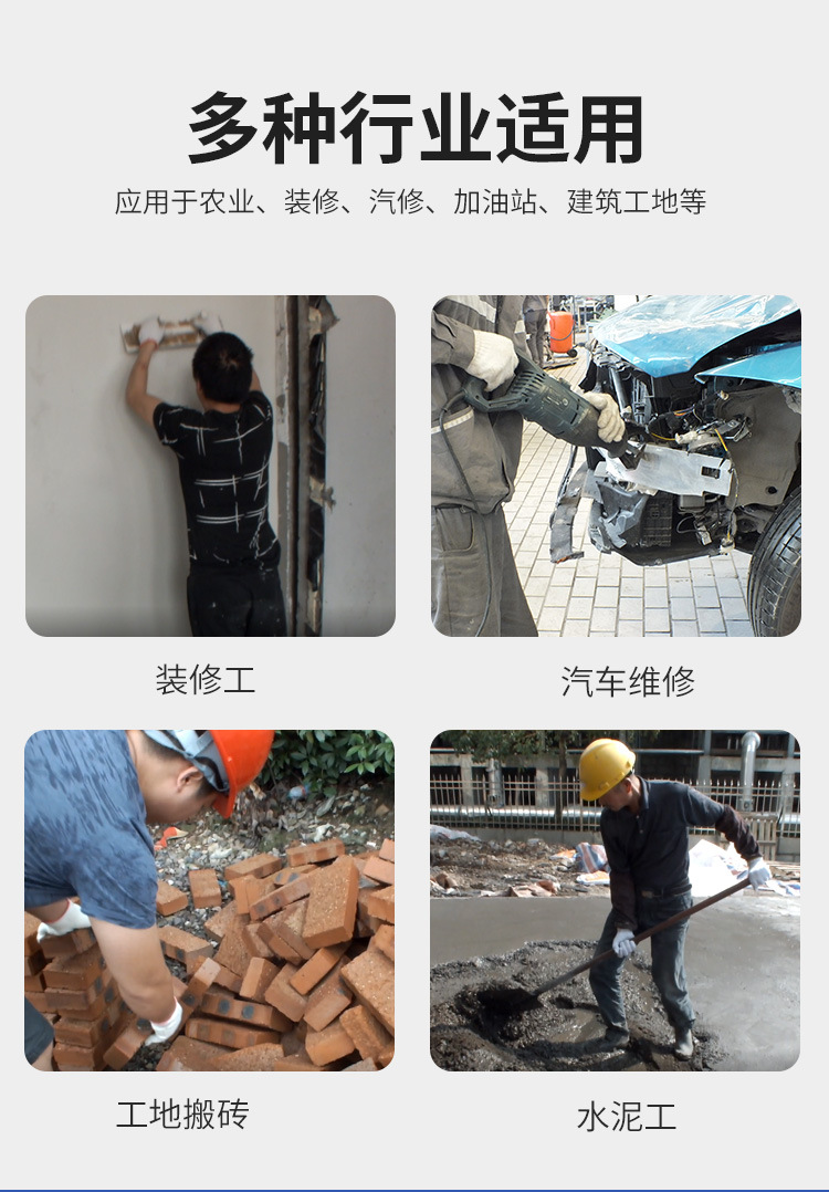 棉盖涤详情页_05.jpg