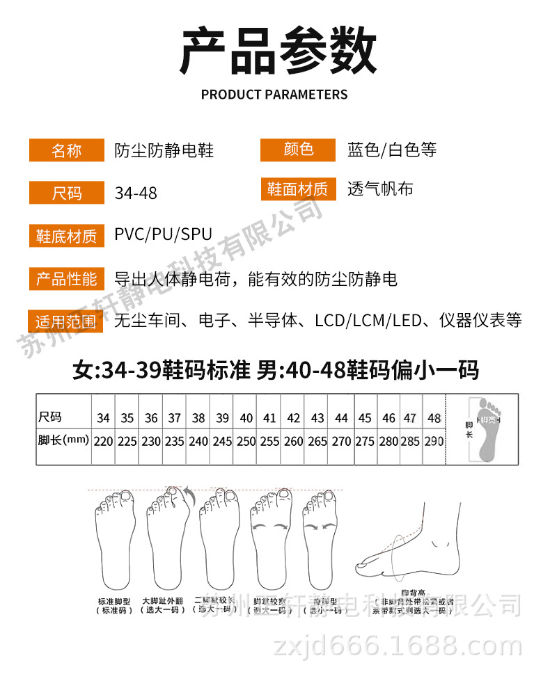 中巾_05.jpg