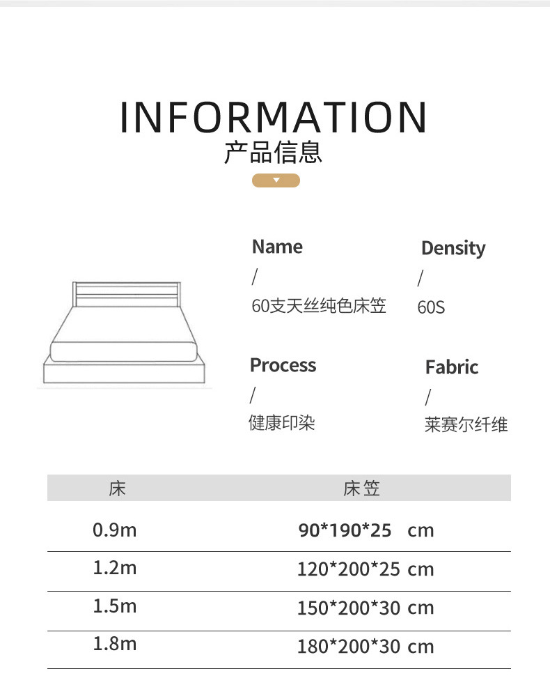 薄荷绿_12.jpg