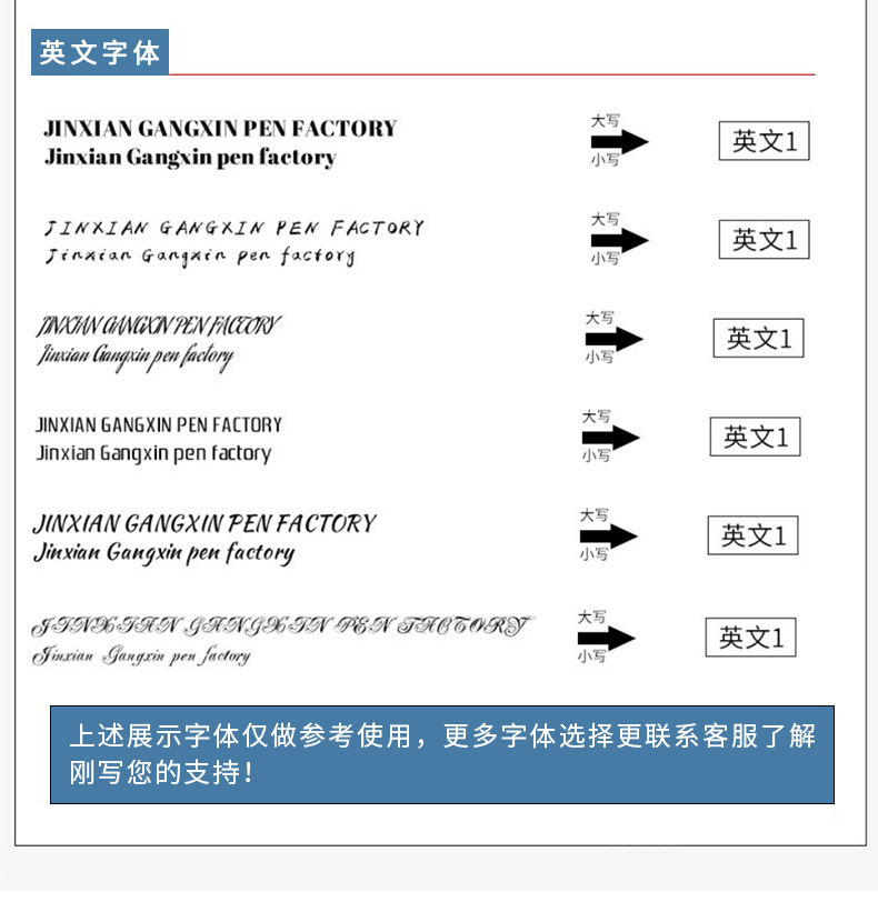 爆款详情1_20