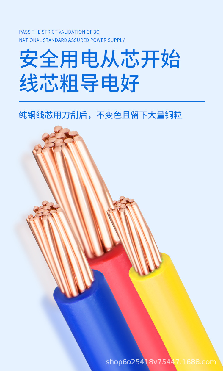 详情页01_05.jpg