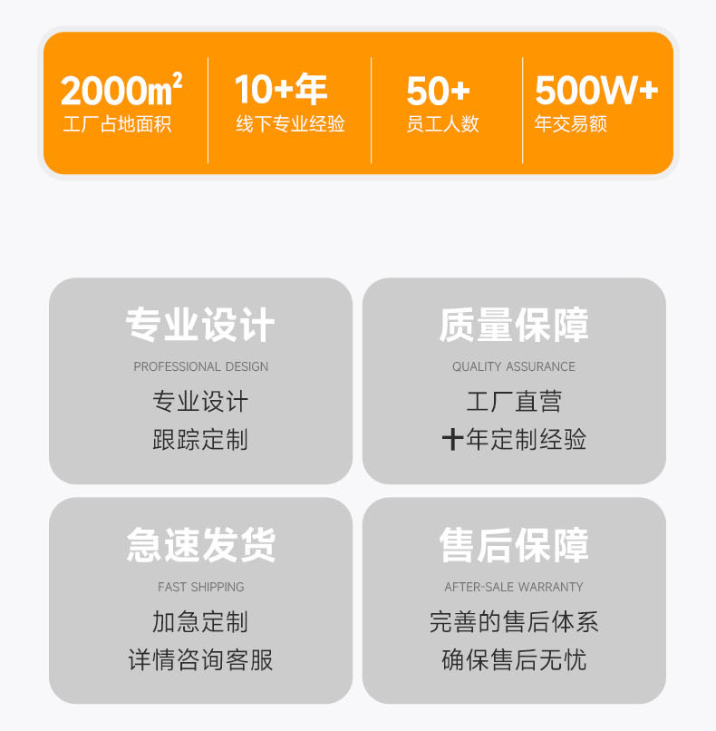 3套版详情---副本-拷贝_18.jpg
