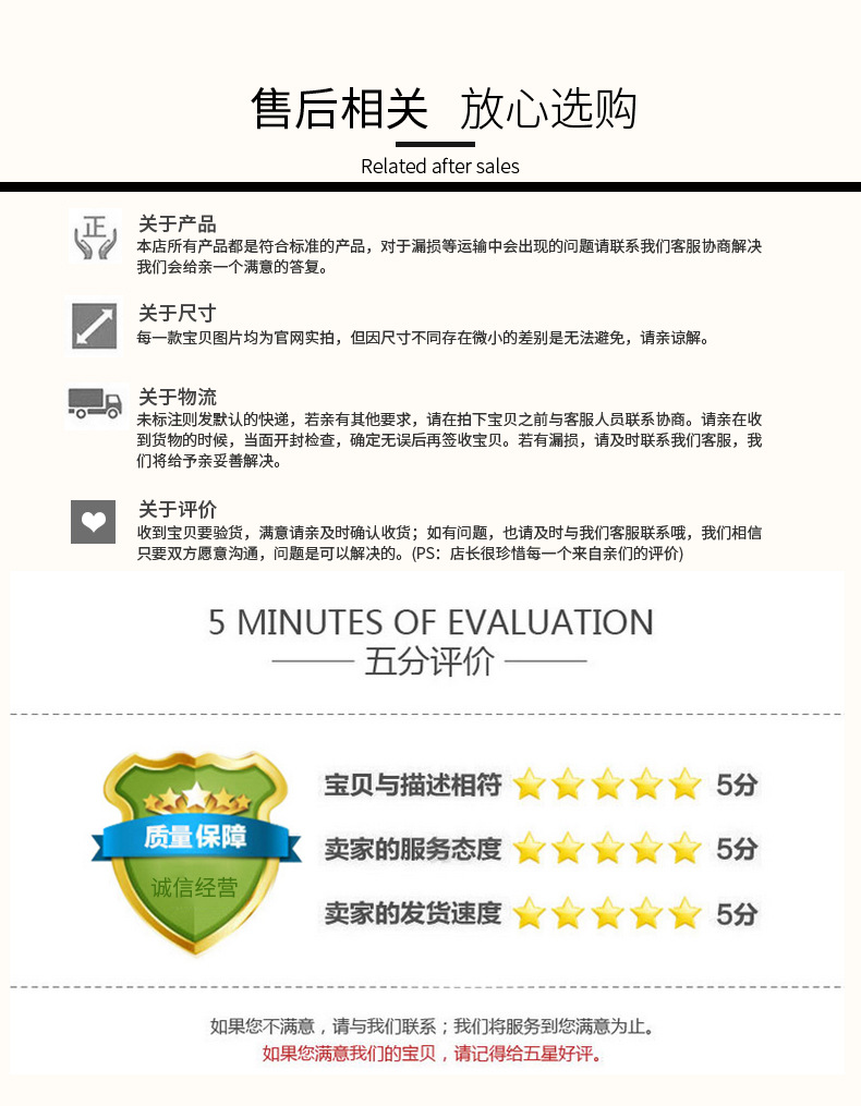 州瀚详情页_09.jpg