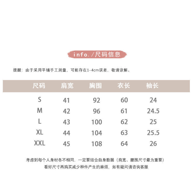 912764bf-5f33-40ca-ae48-efea746c9d82.jpe