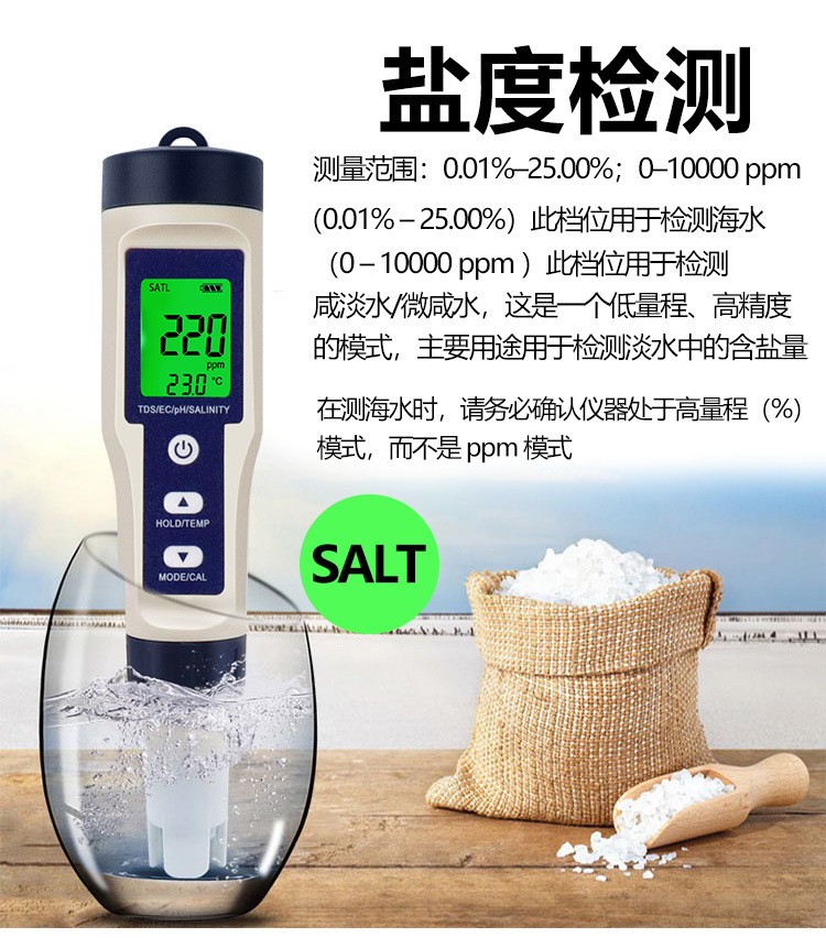 详情_07